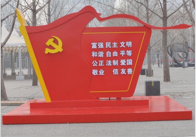 桂林宣传栏订做尺寸