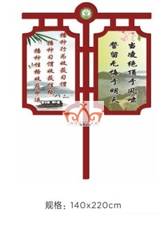 桂林灯杆旗