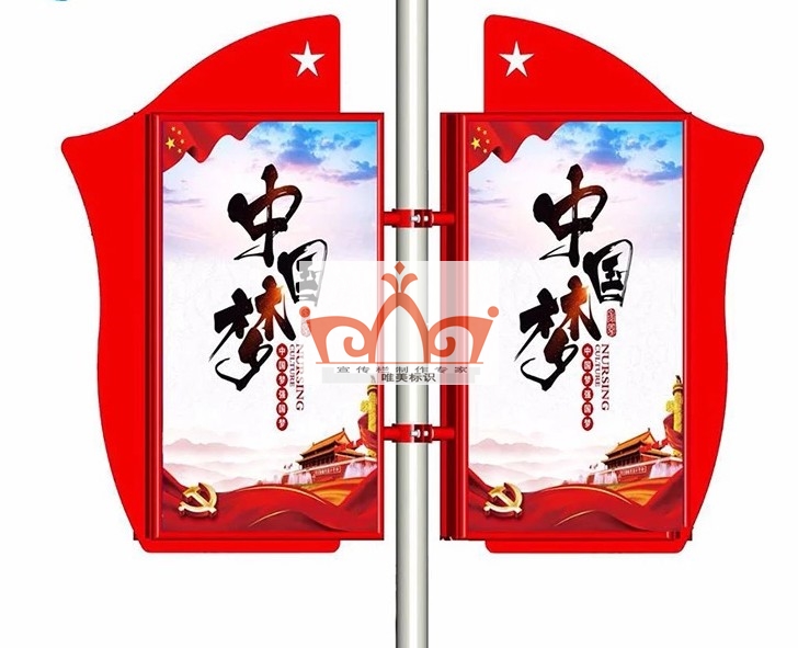 桂林灯杆旗