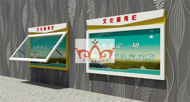 桂林挂墙宣传栏