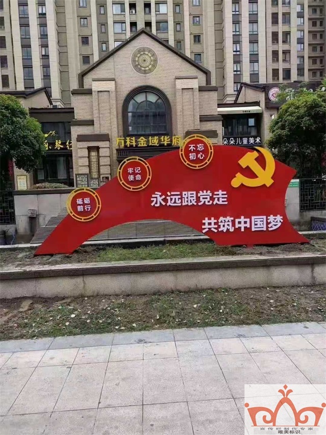 桂林价值观